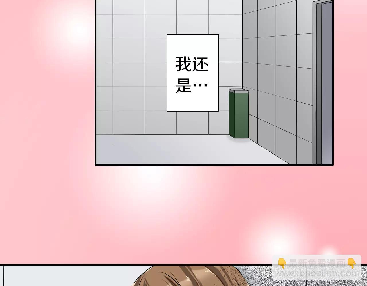 第7话65