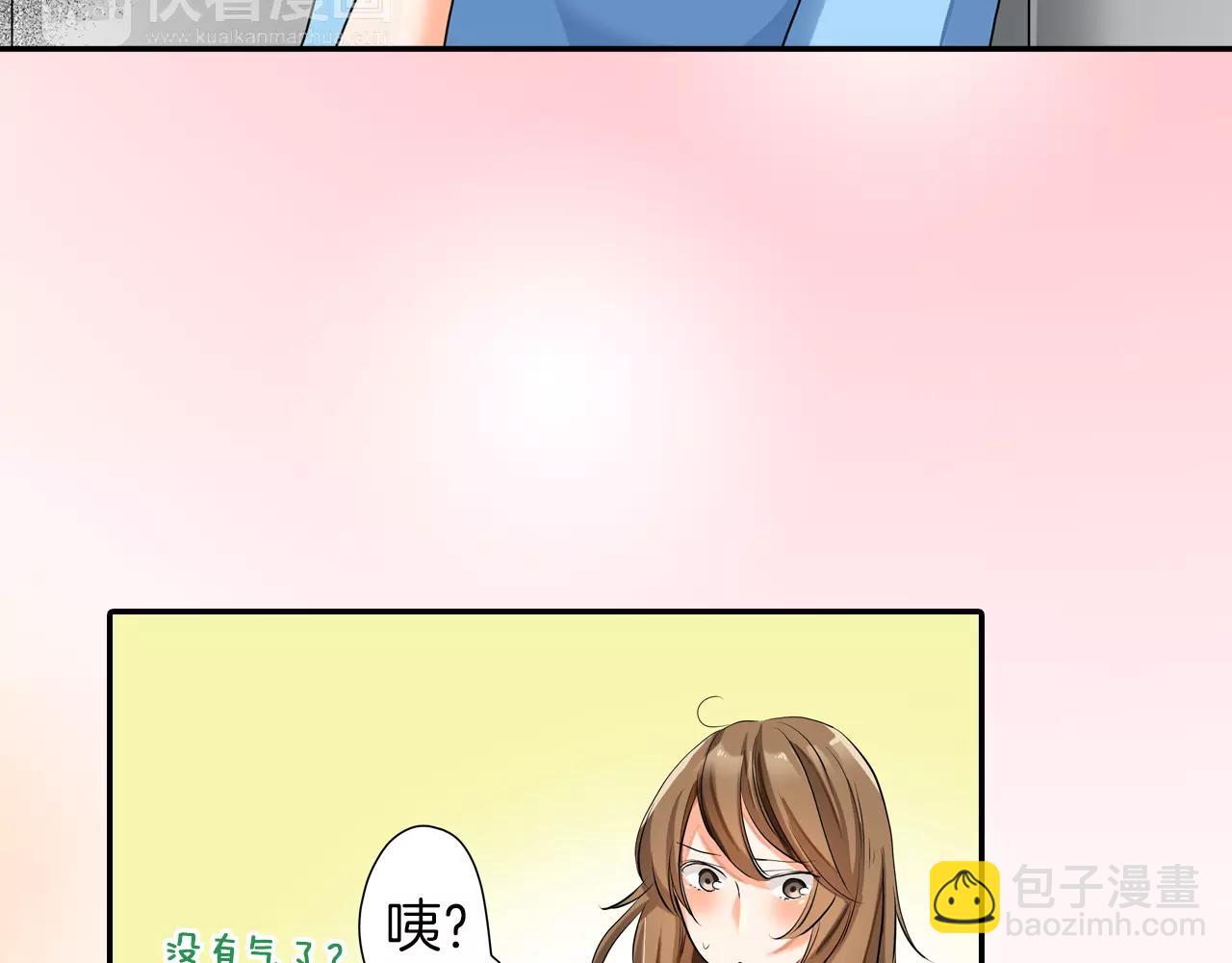 第7话67
