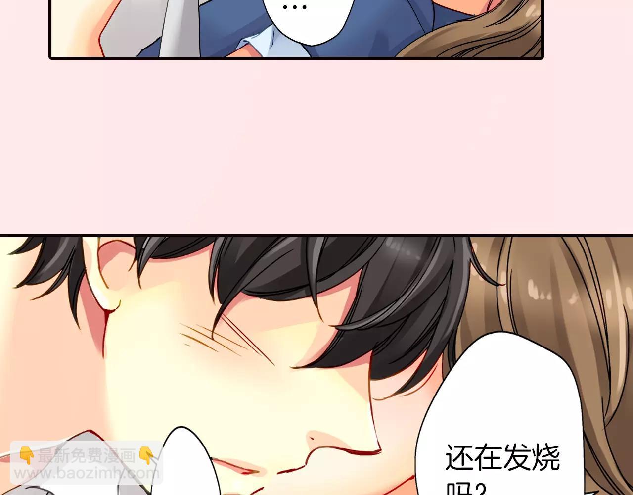 第13话17