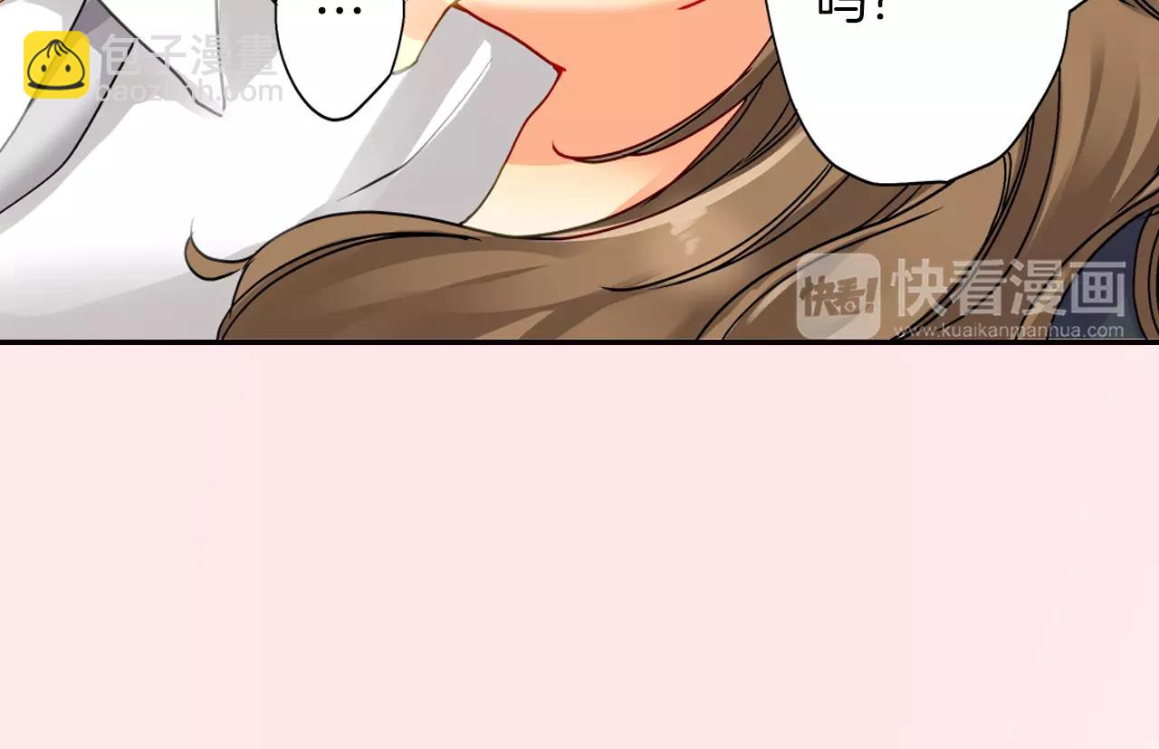 第13话18