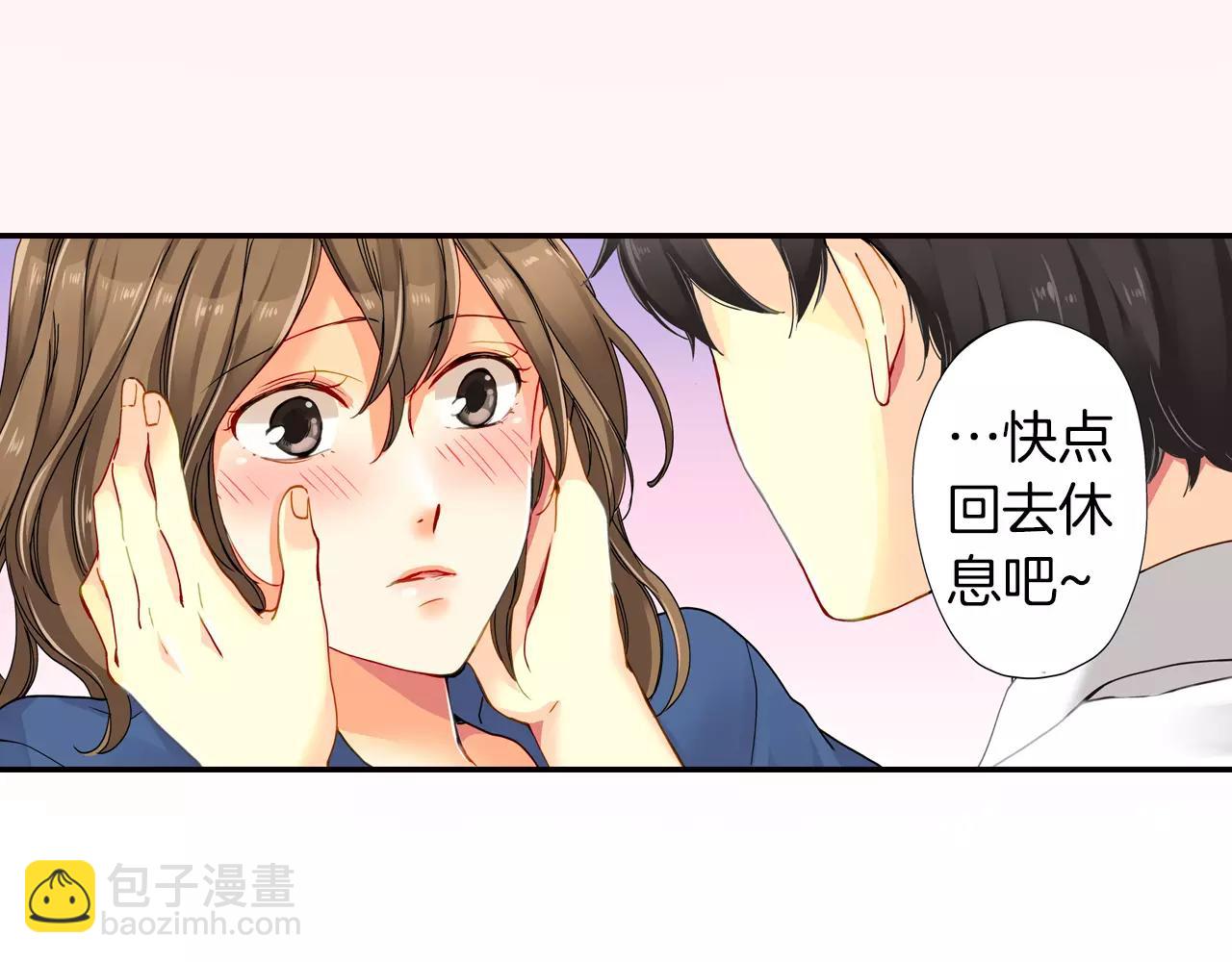 第13话20
