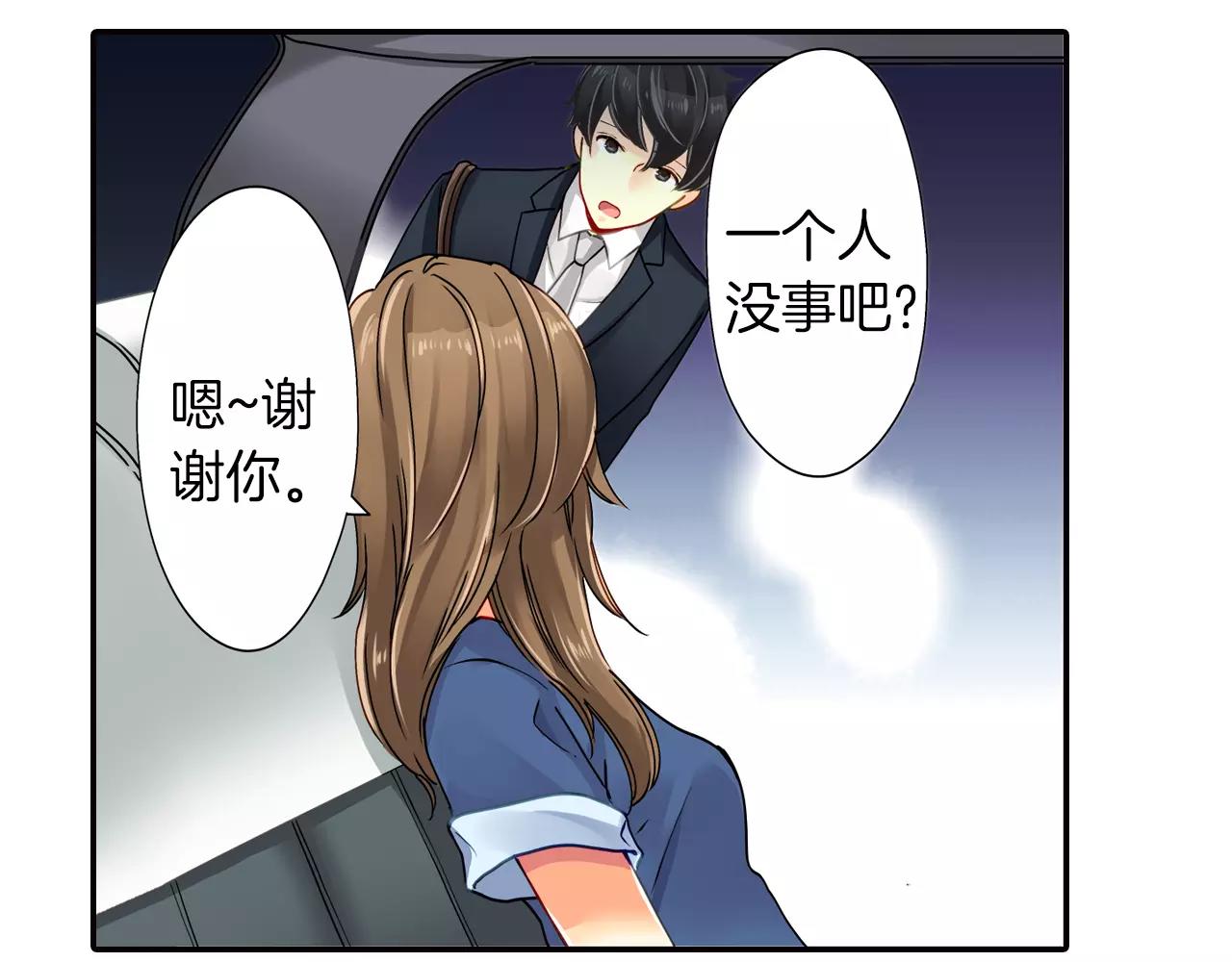 第13话22