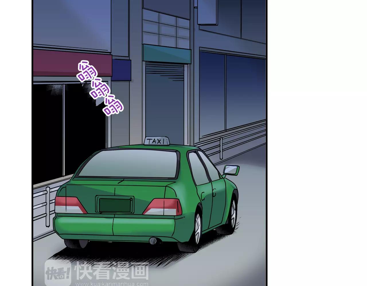 第13话25