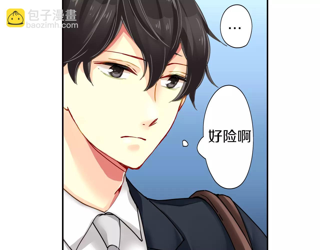 第13话28