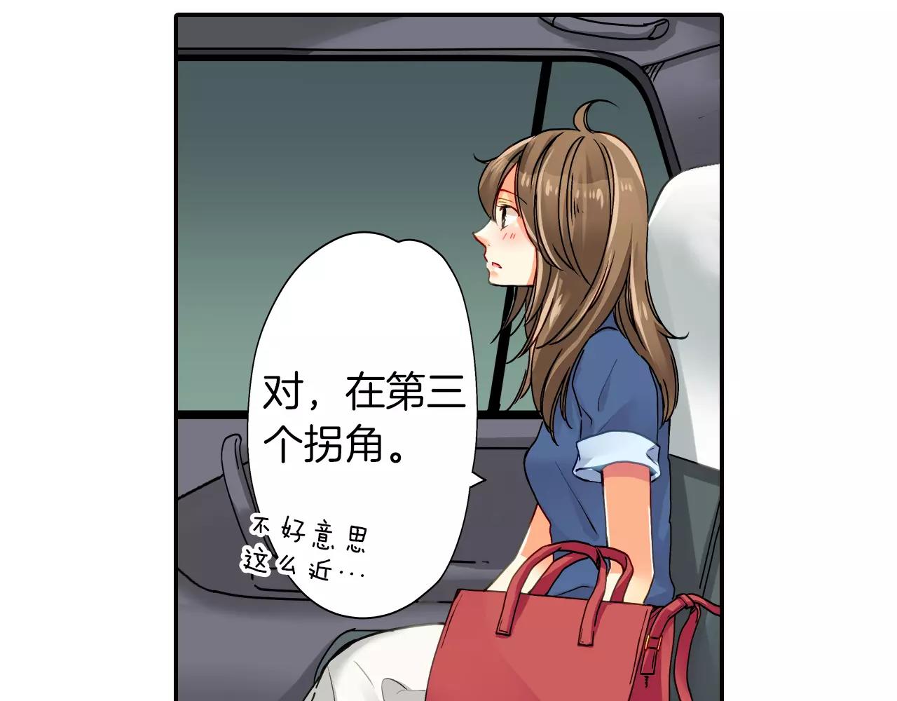 第13话32
