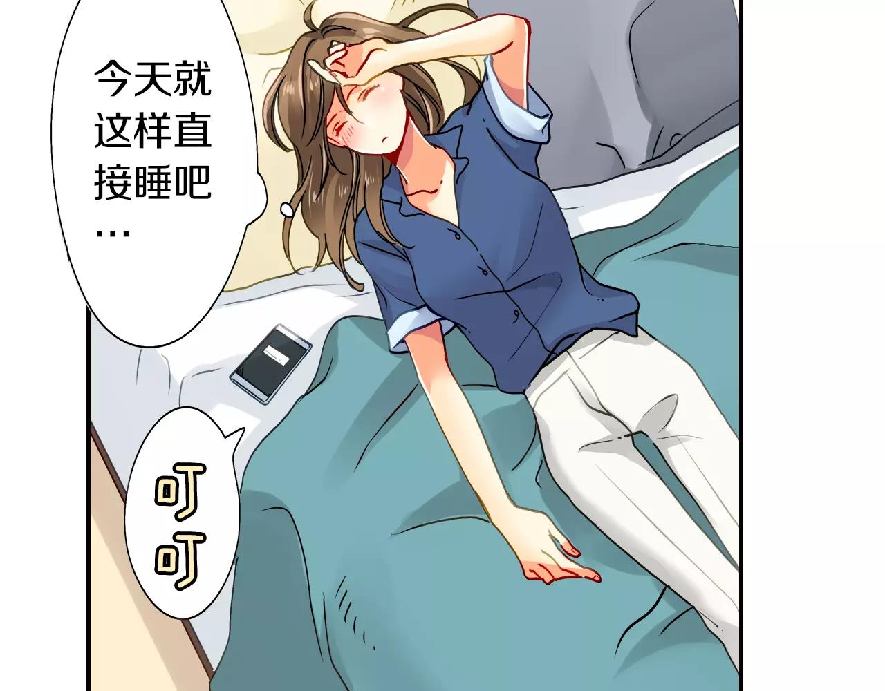 第13话38