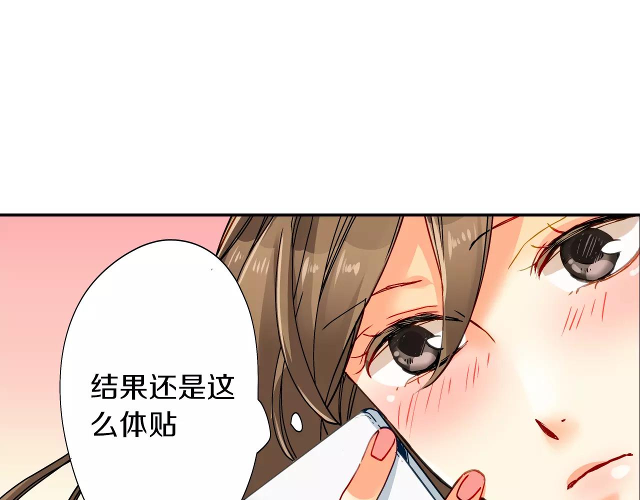 第13话42
