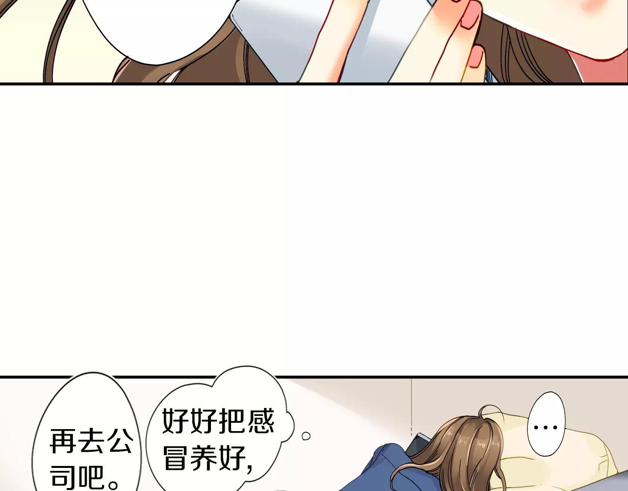 第13话43