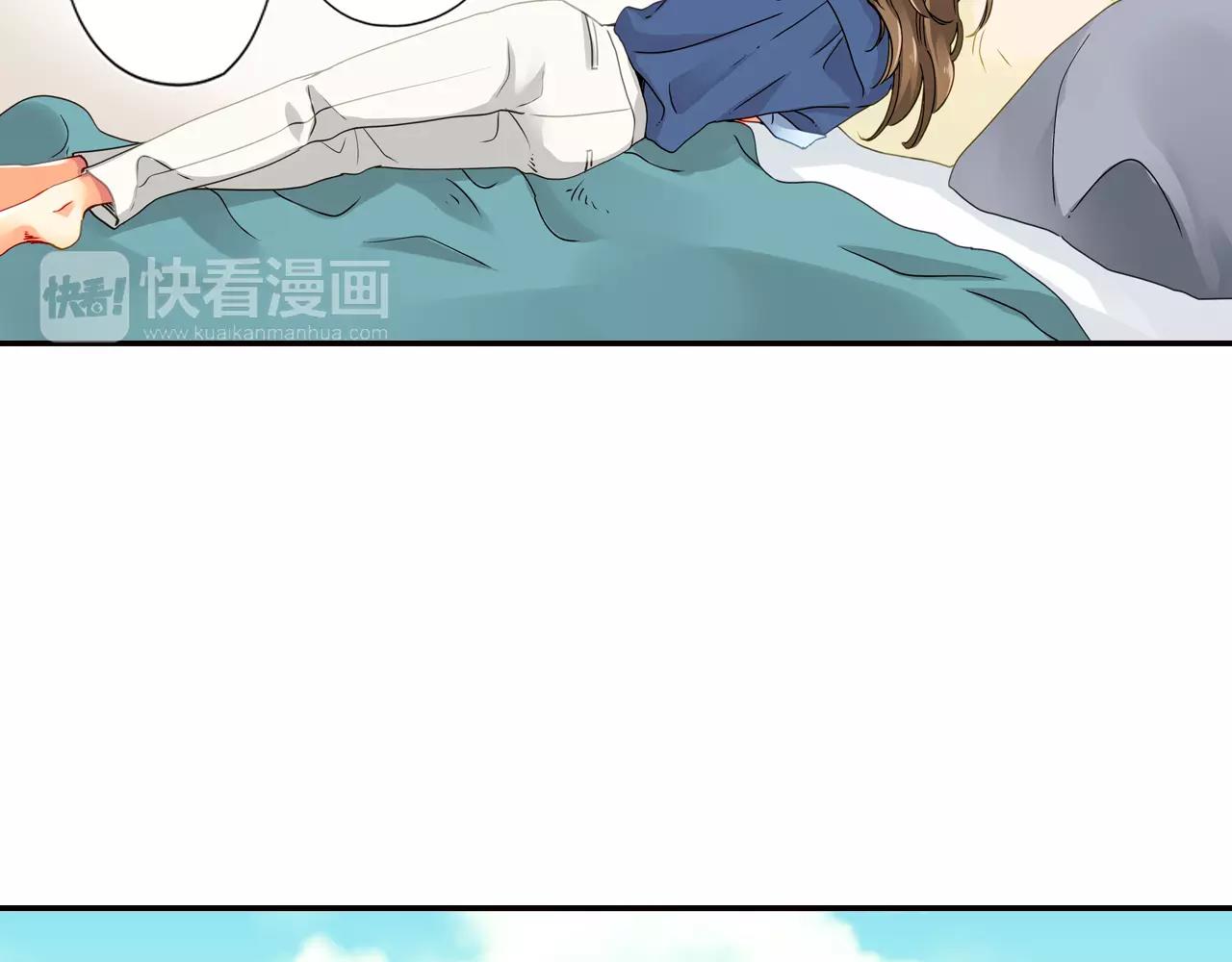 第13话44