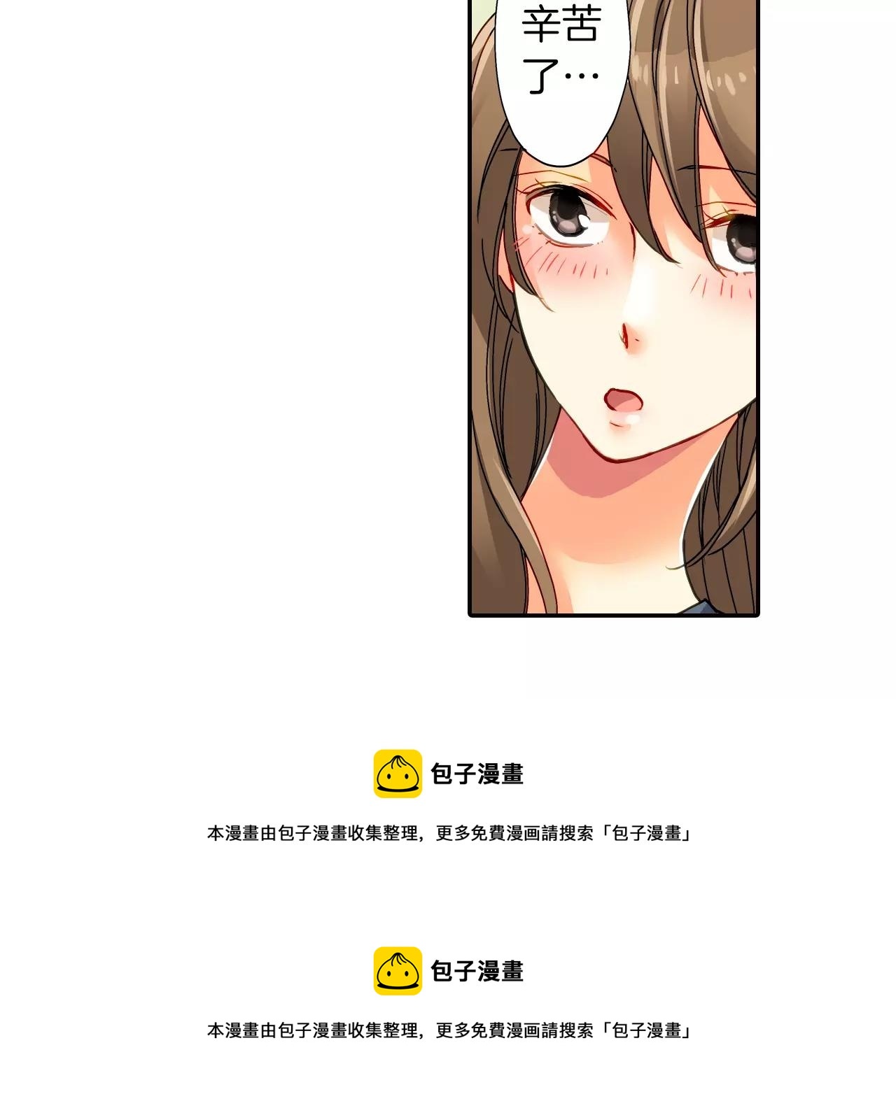 第13话49