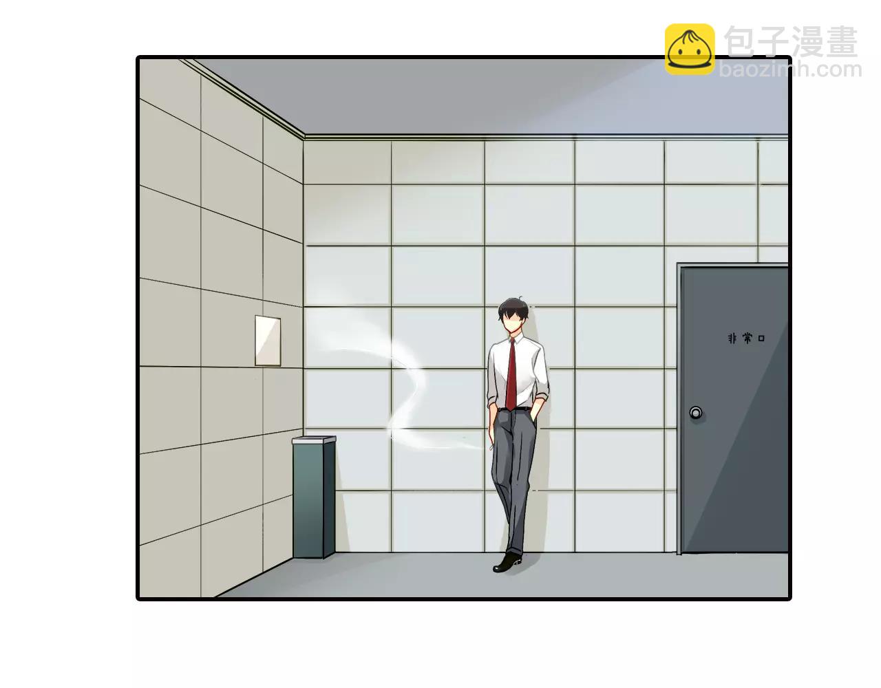 第13话50