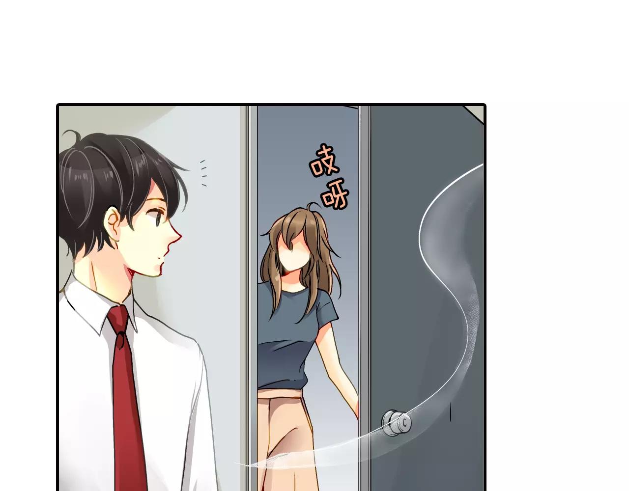 第13话51