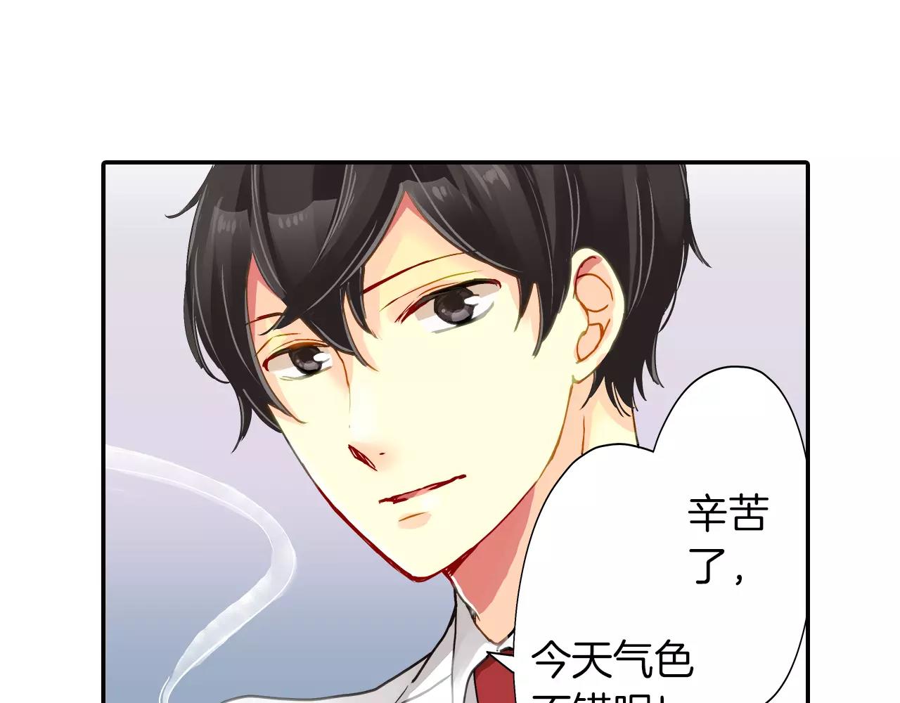 第13话54
