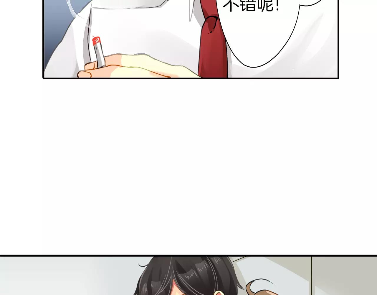 第13话55