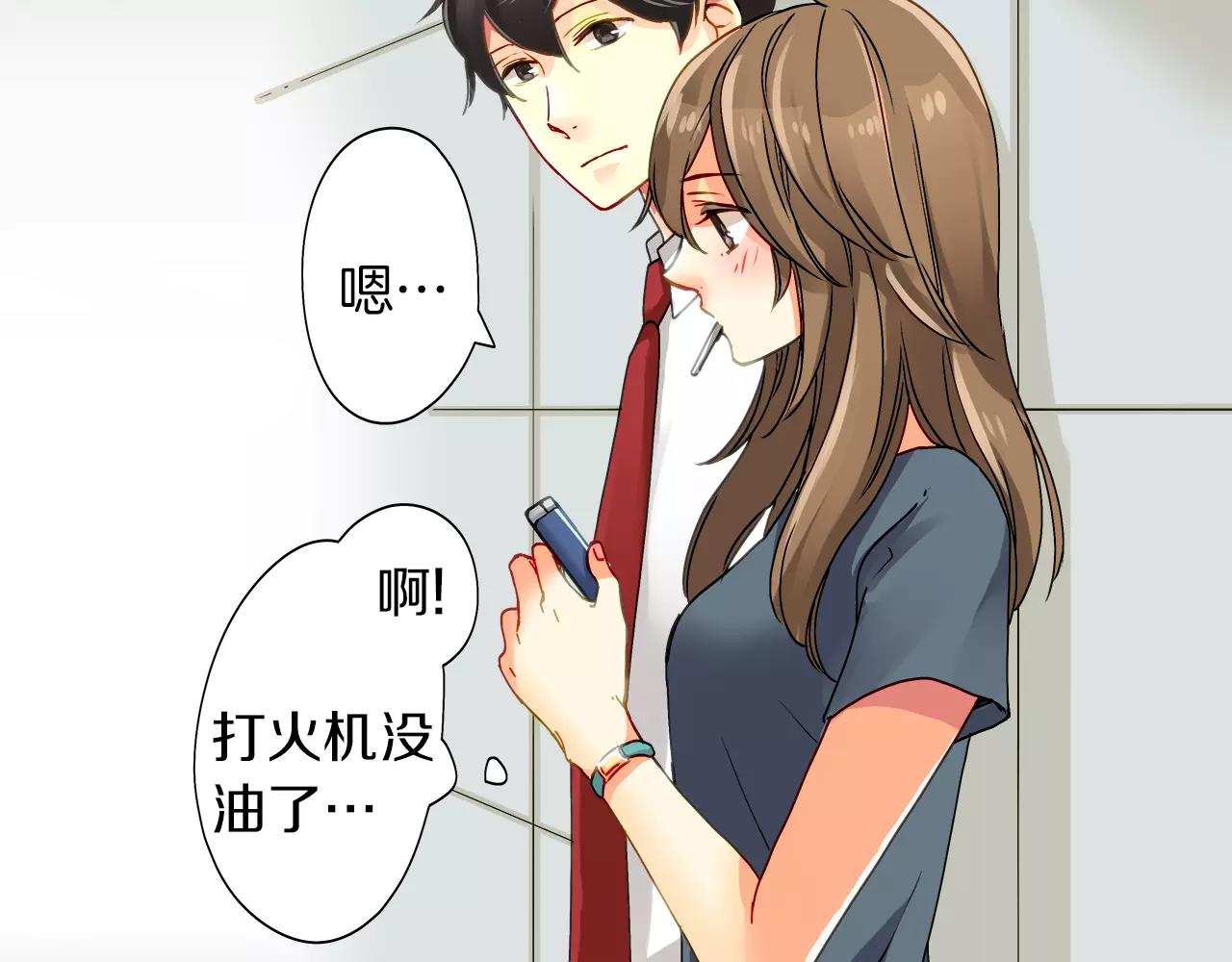 第13话56