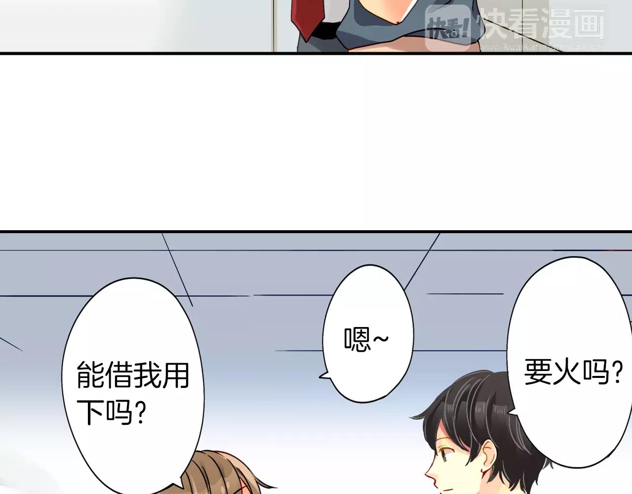 第13话57
