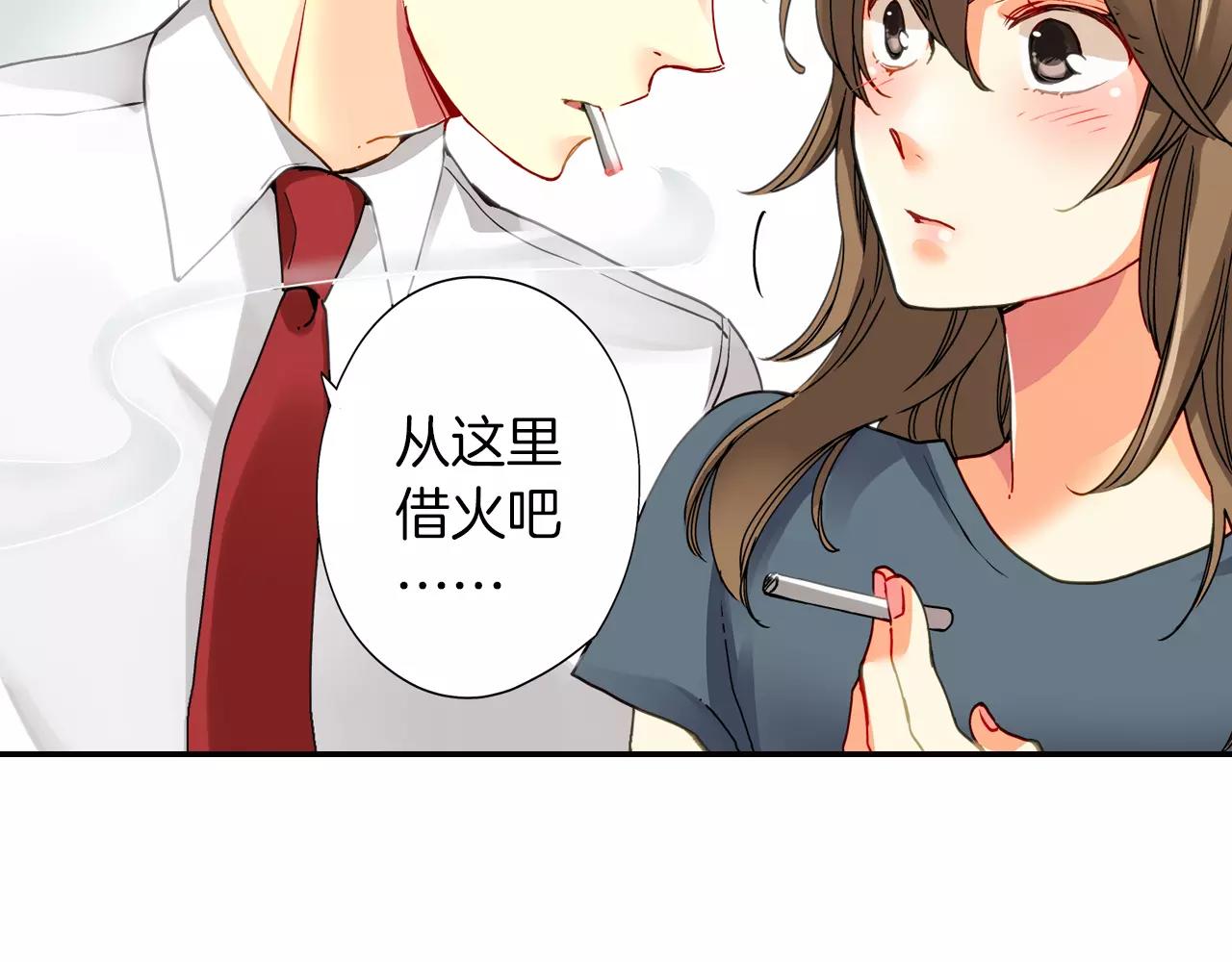 第13话63