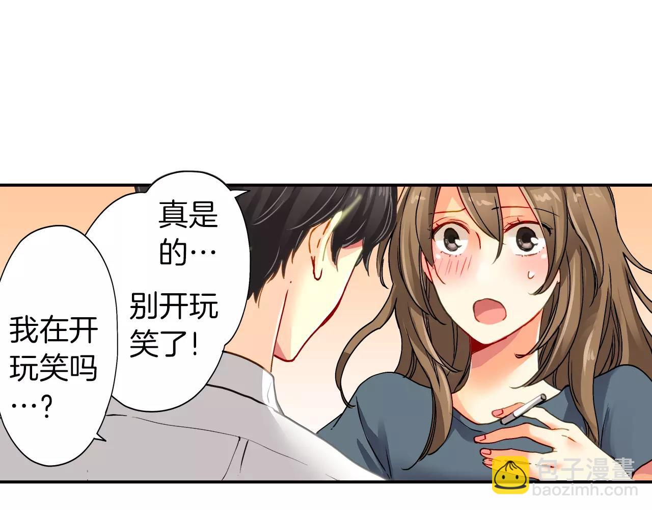 第13话64