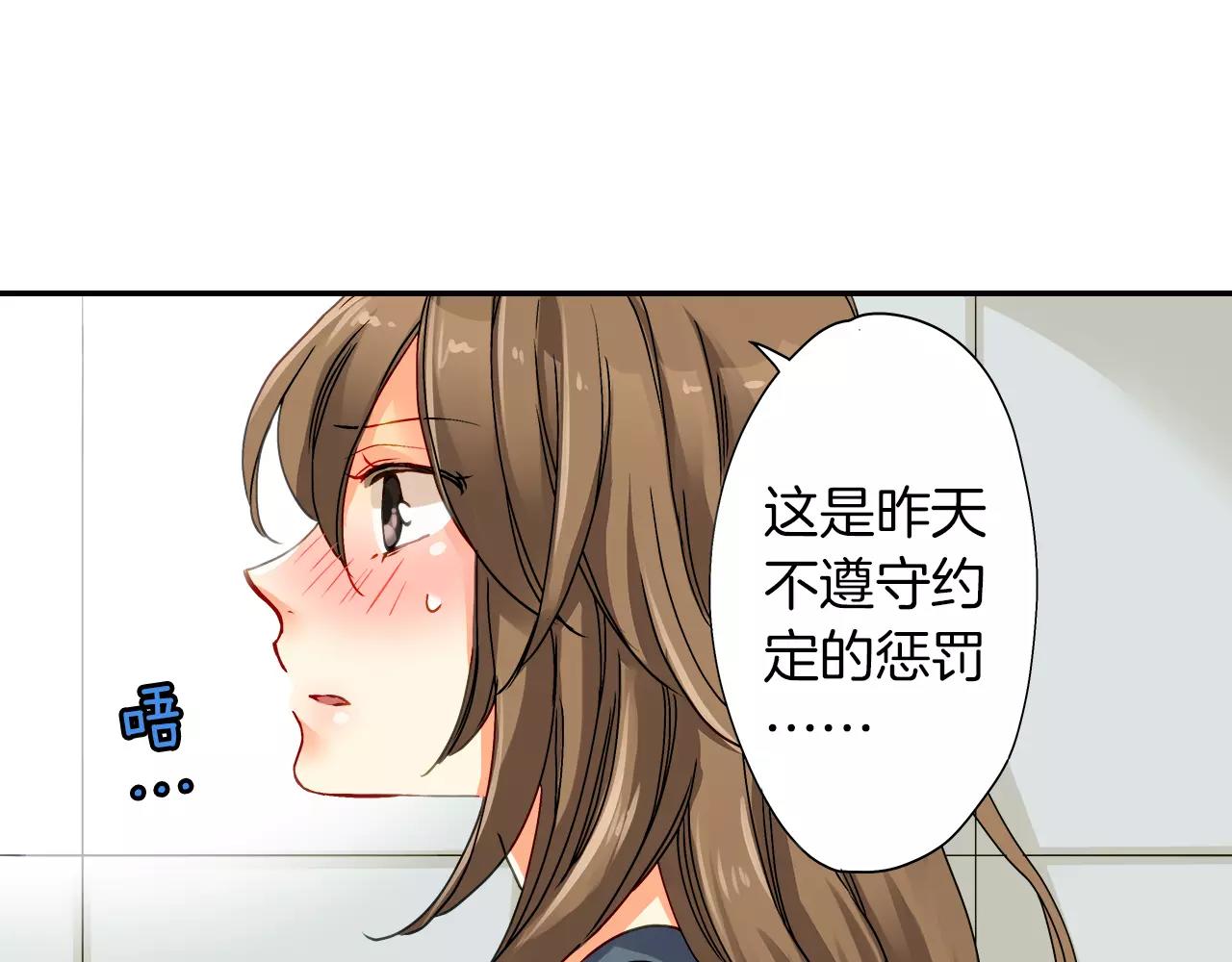 第13话65