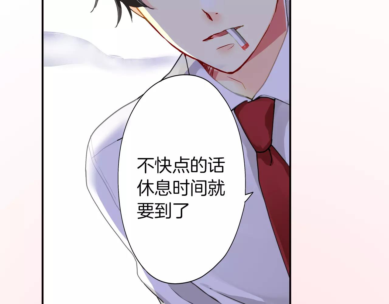 第13话67