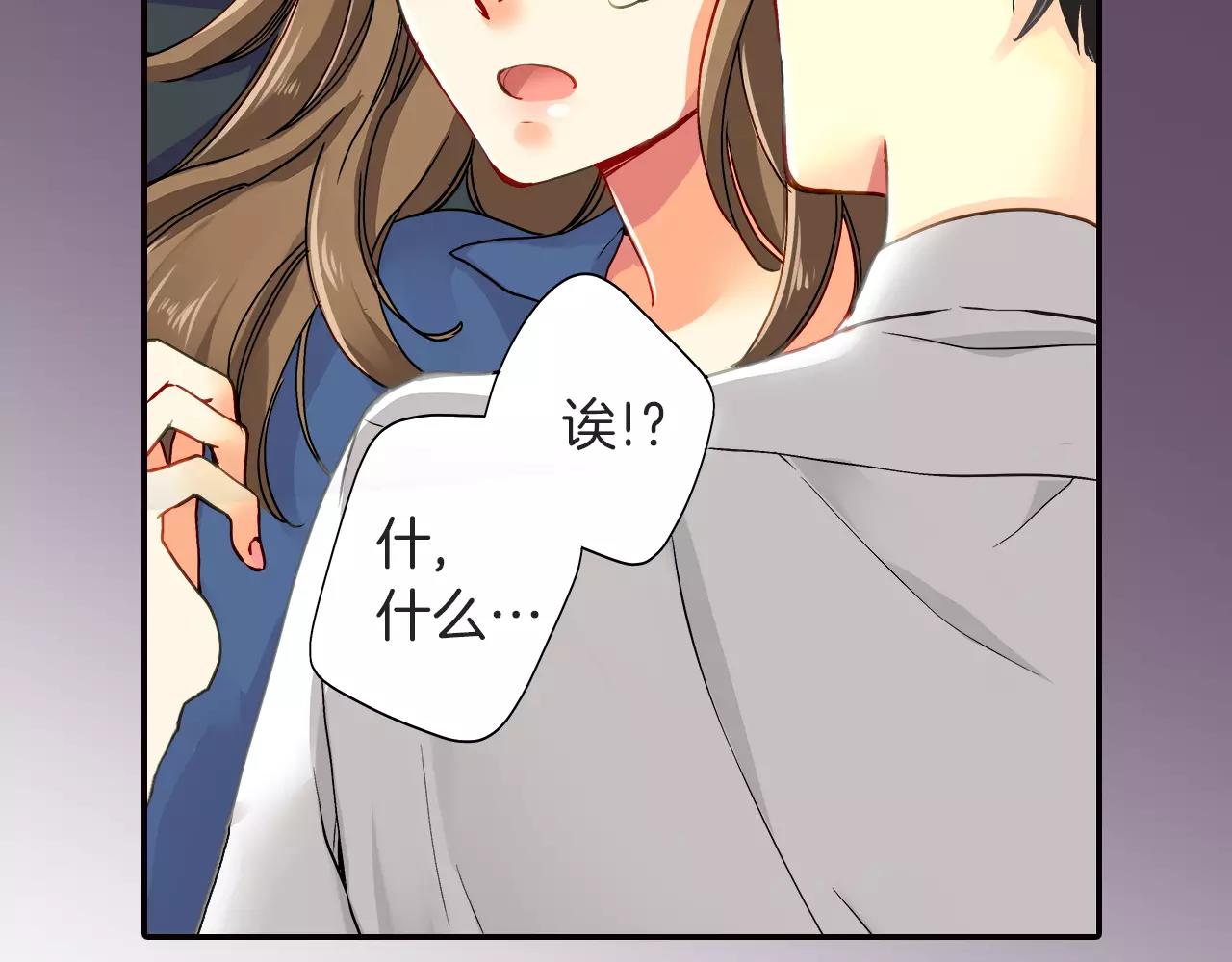 第13话7