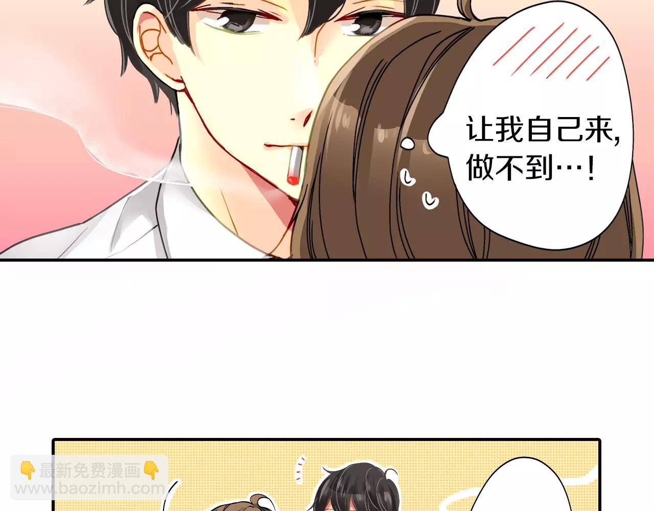 第13话71