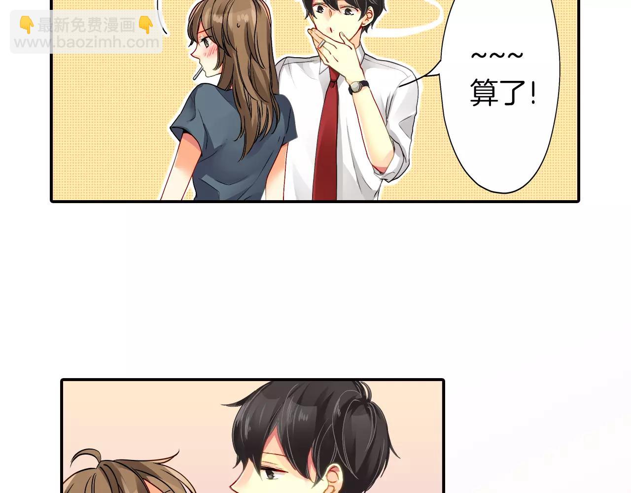 第13话72