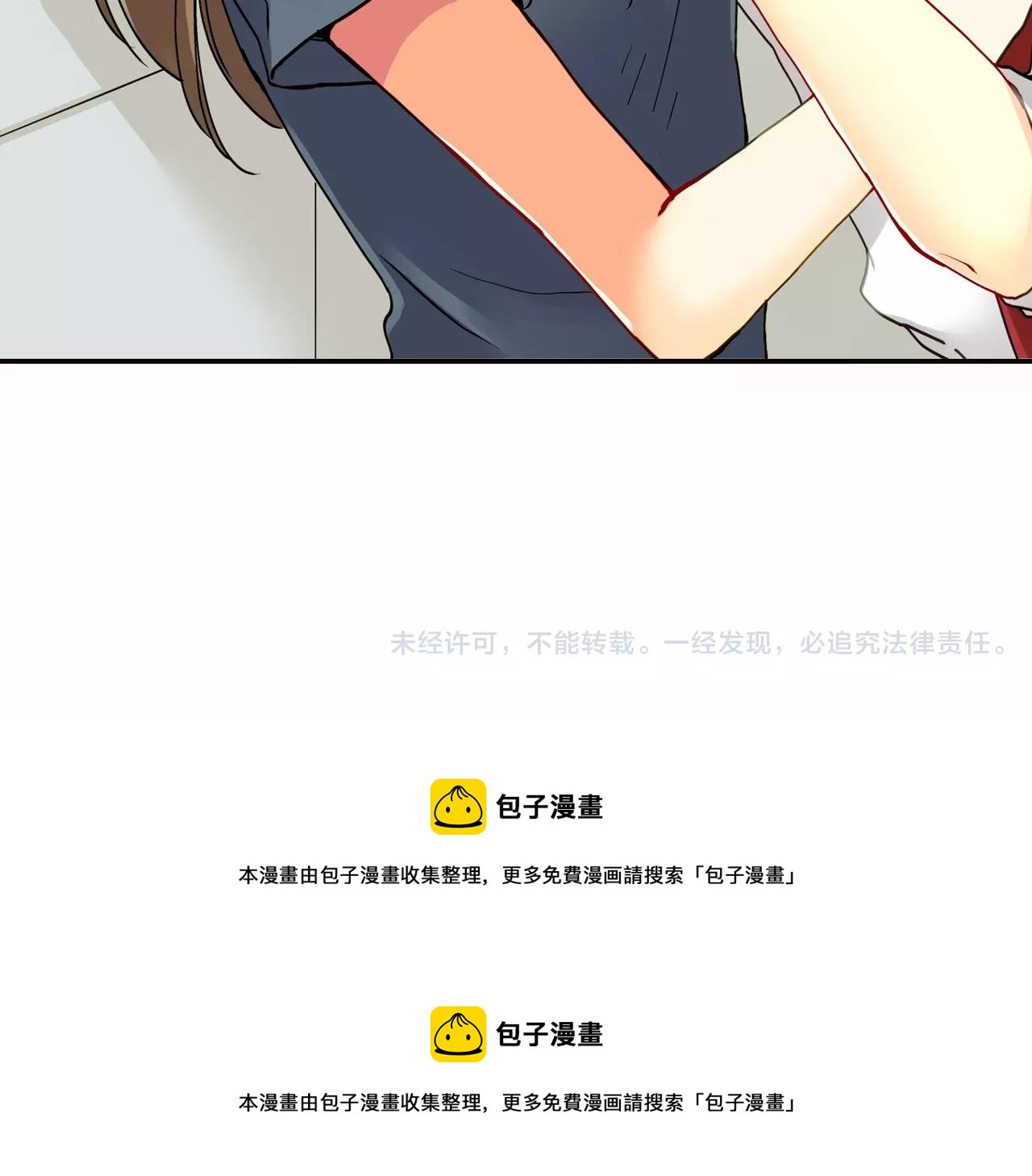 第13话77