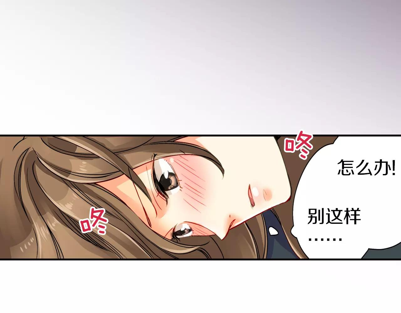 第13话8