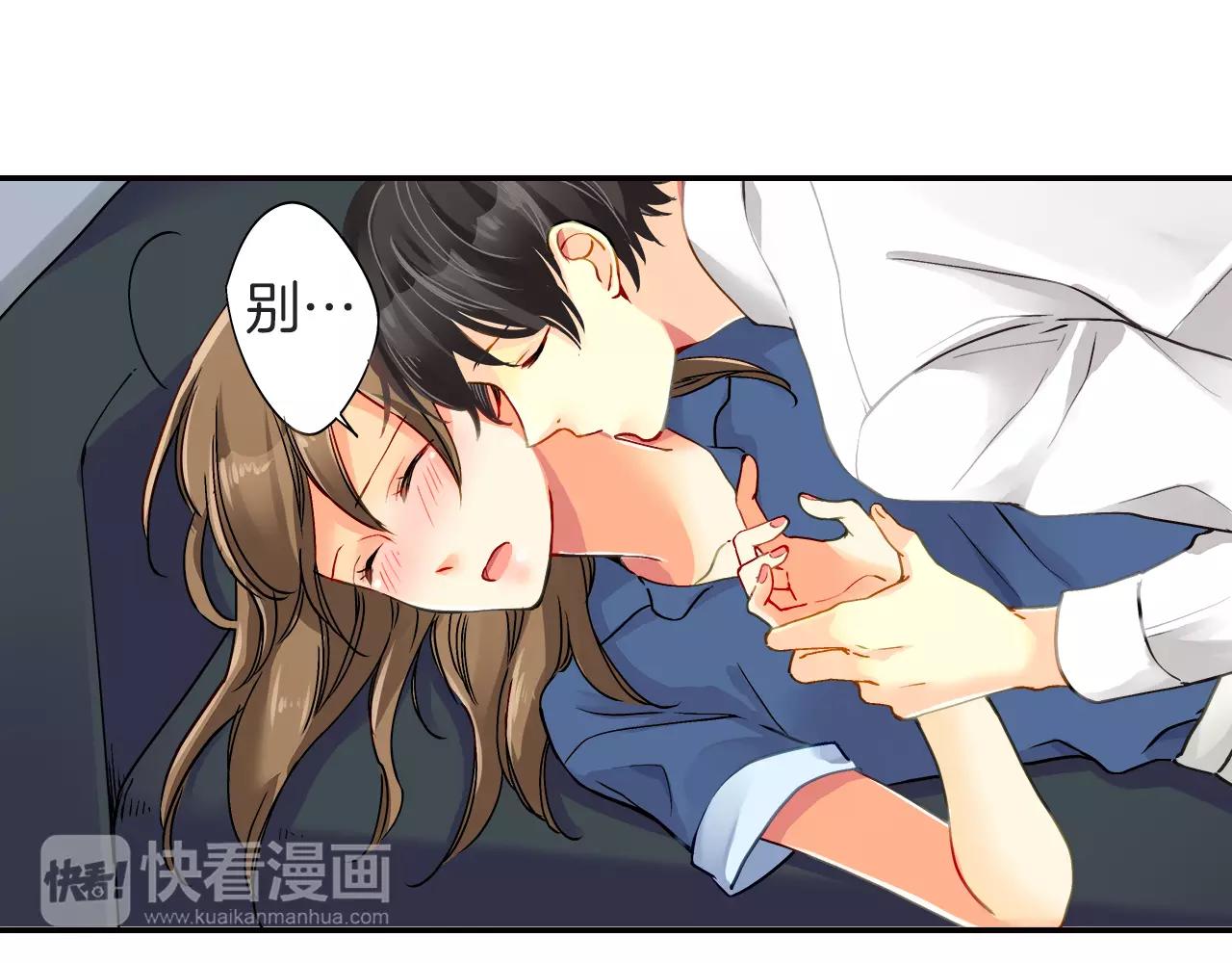 第13话9