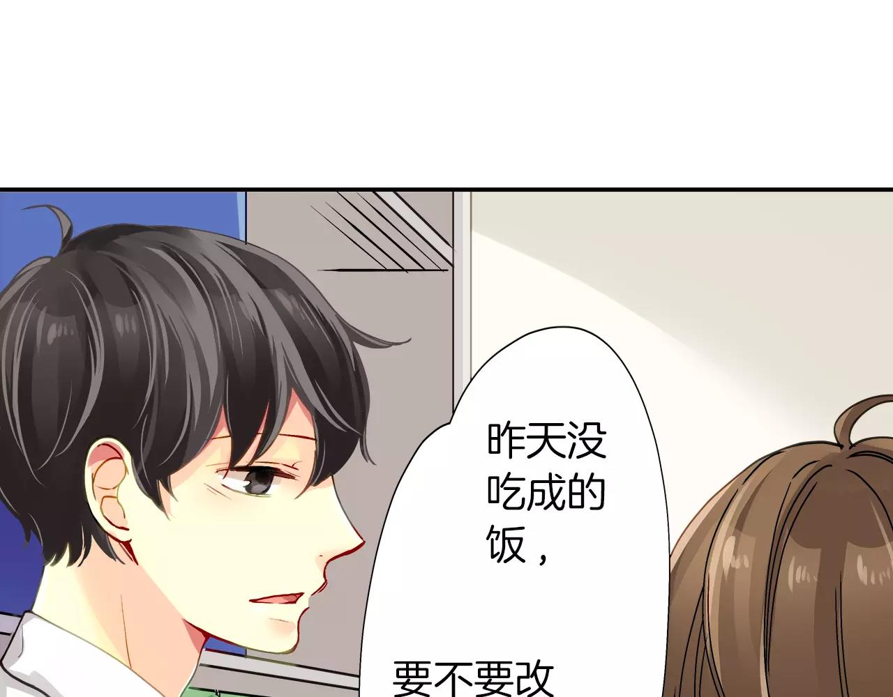 第15话10