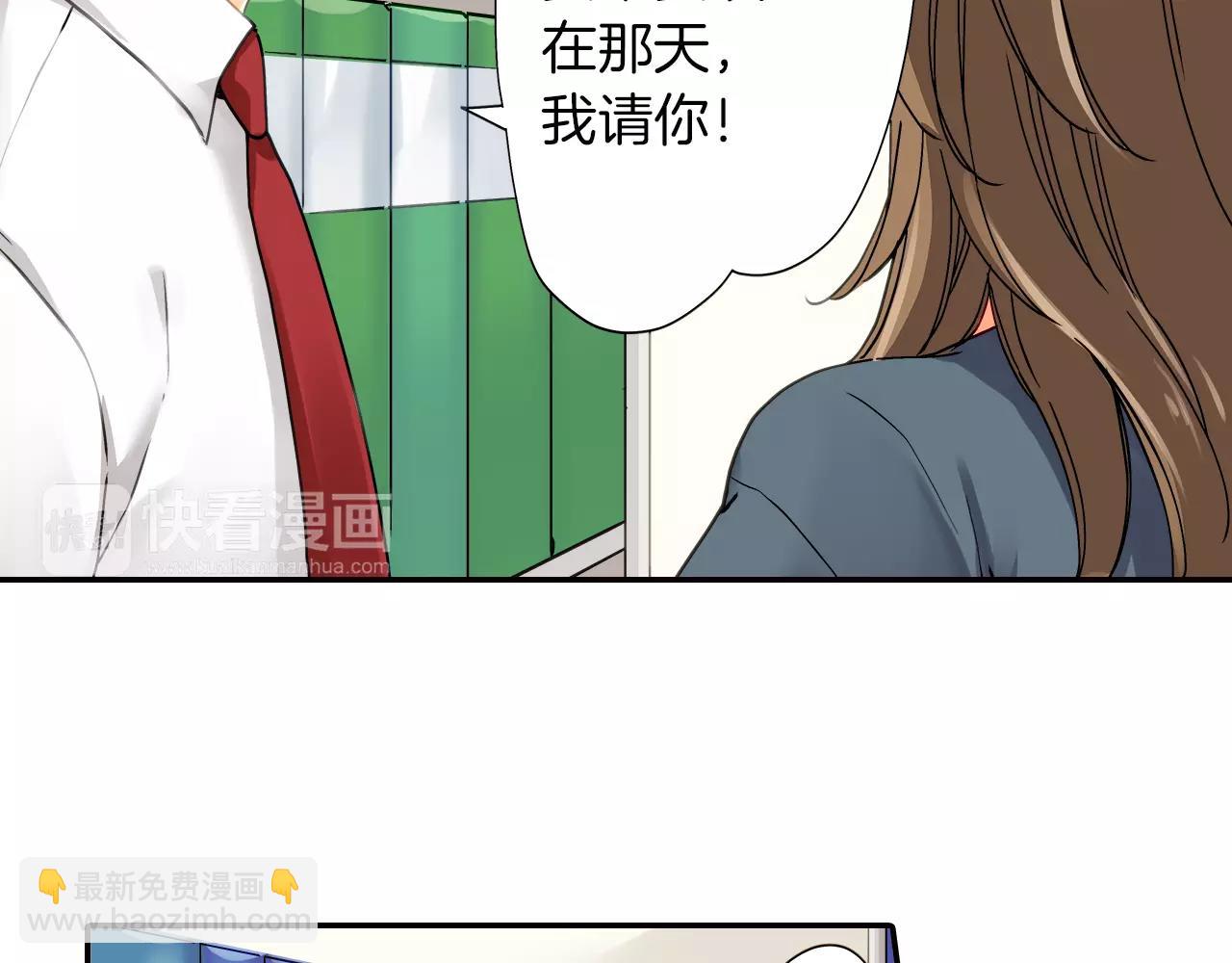 第15话11