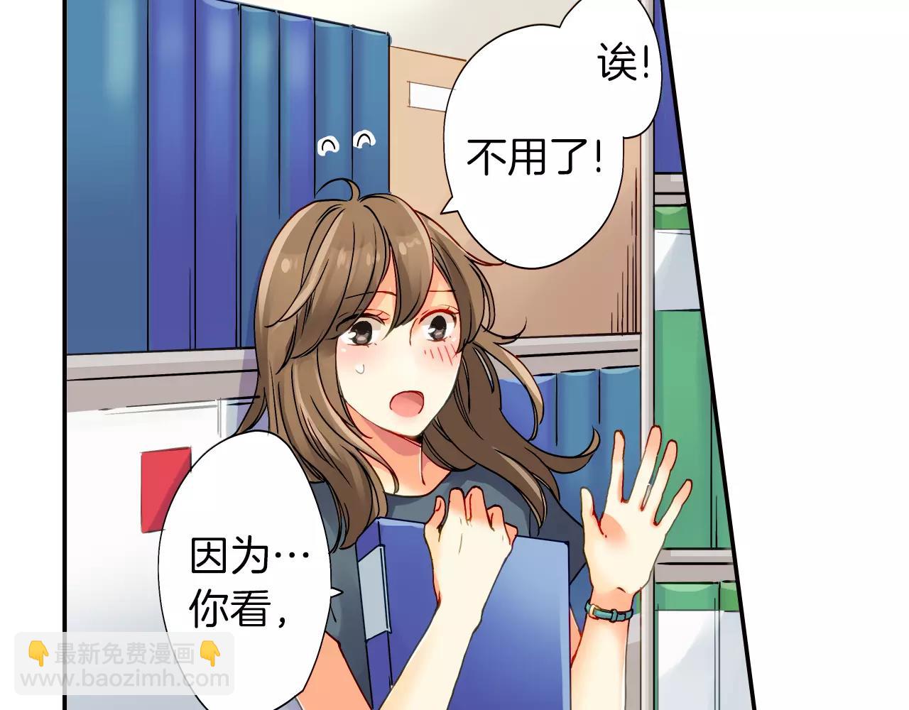 第15话12