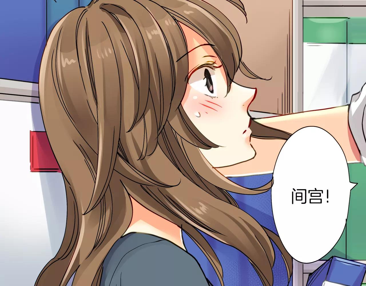 第15话17