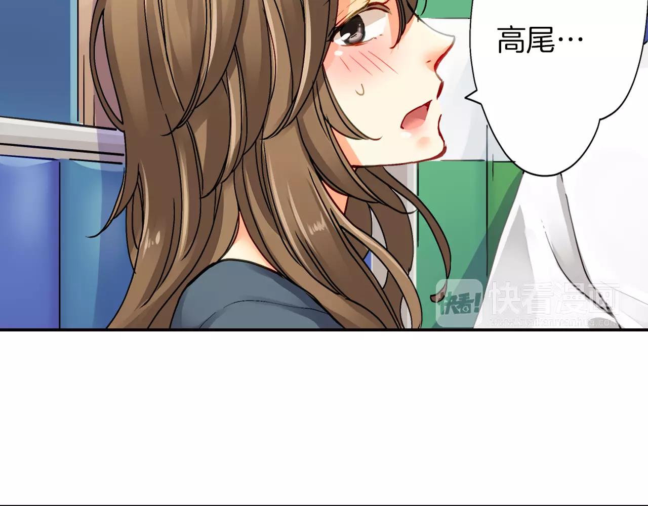 第15话22