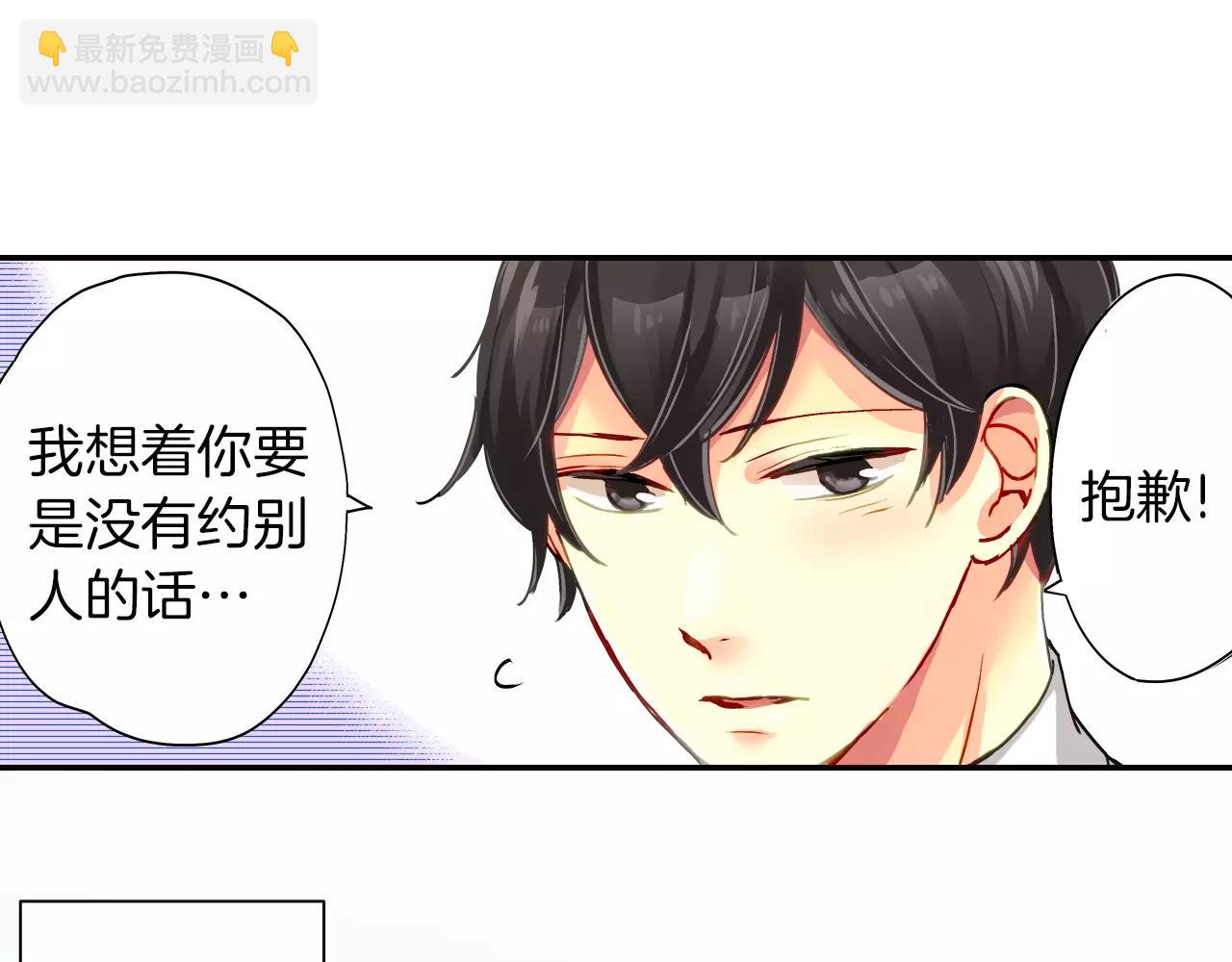 第15话24