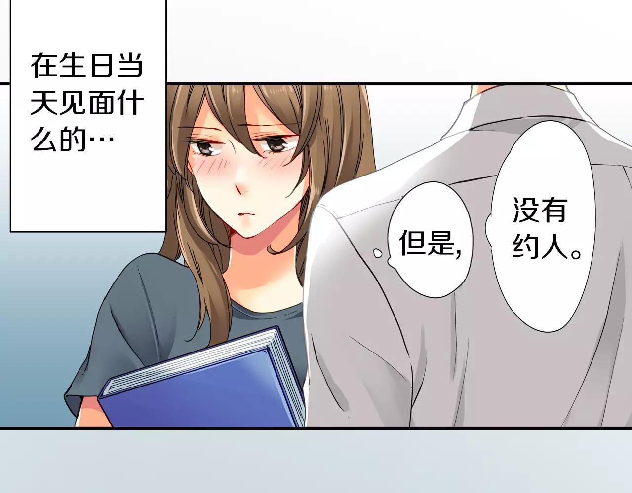 第15话25
