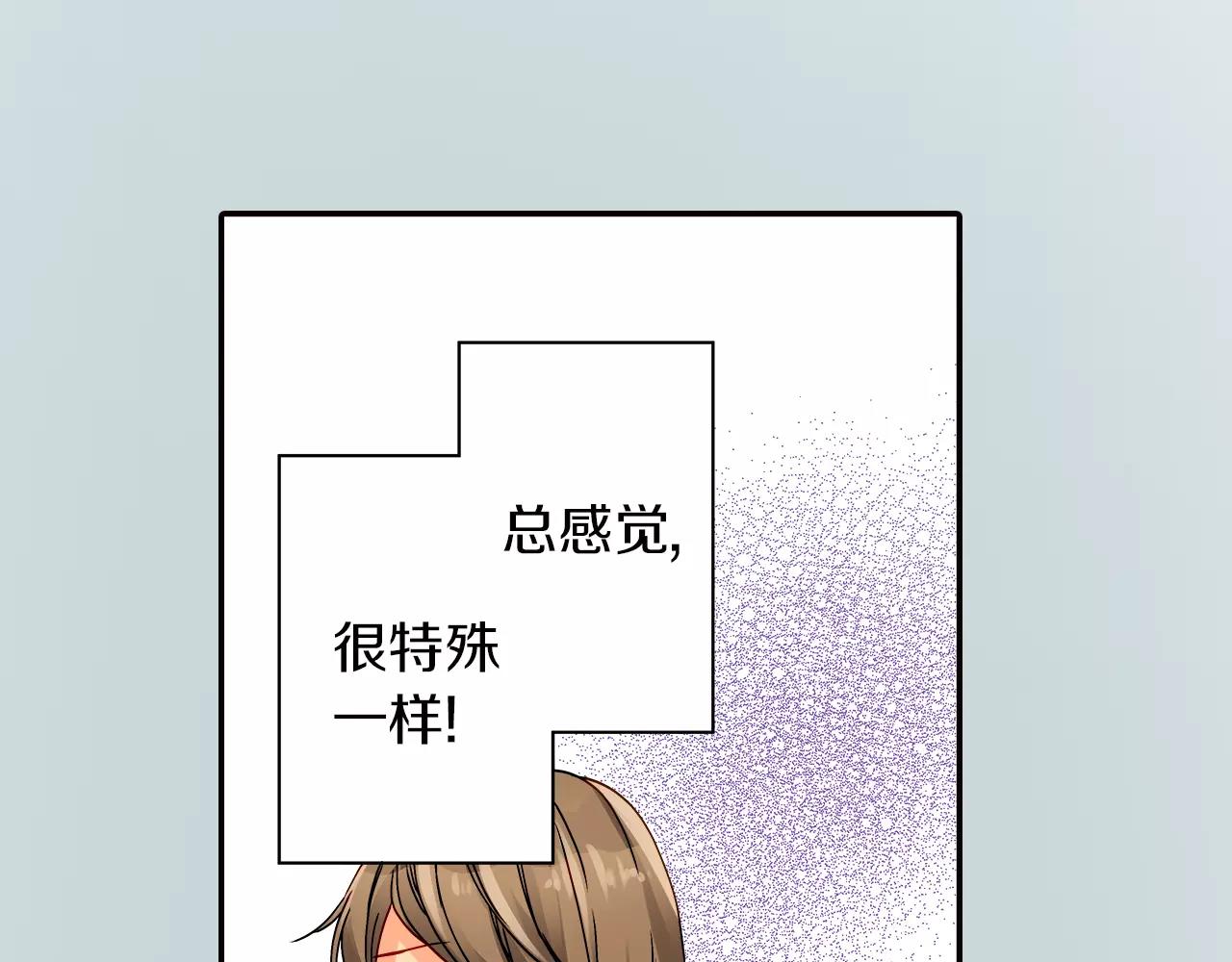 第15话26