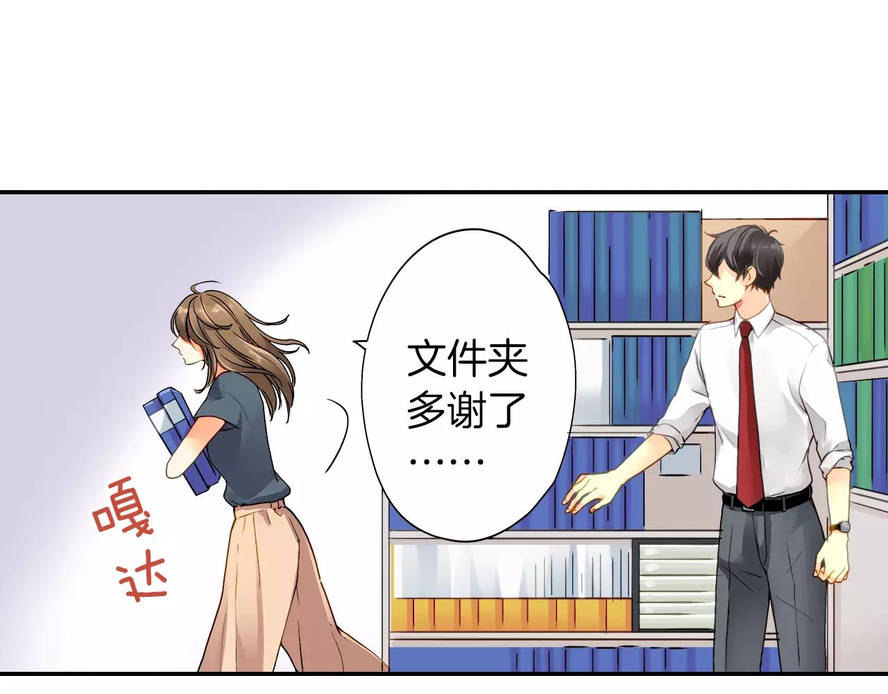 第15话31