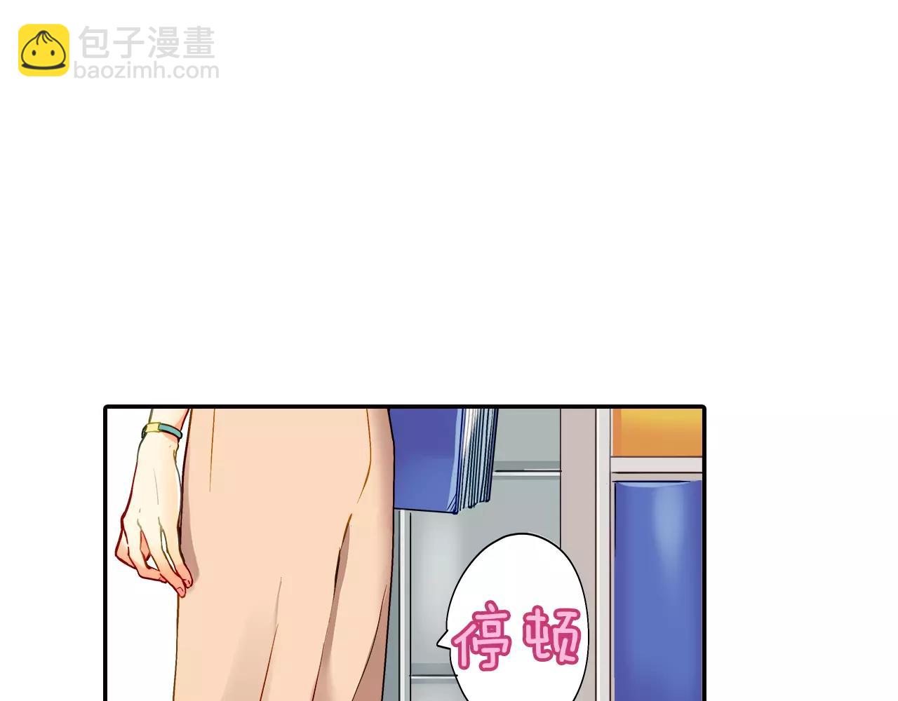 第15话32