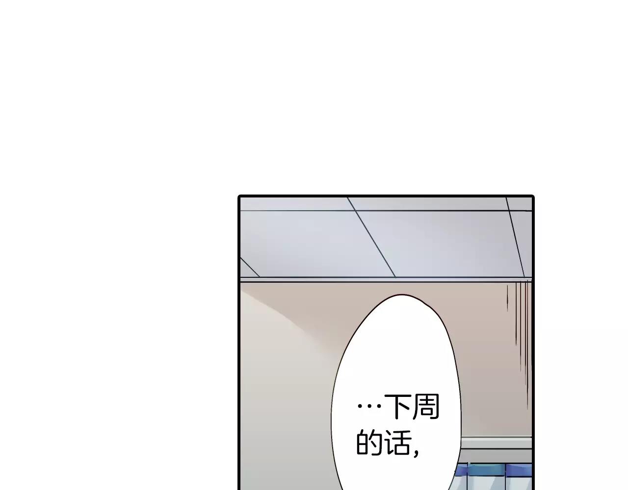第15话36