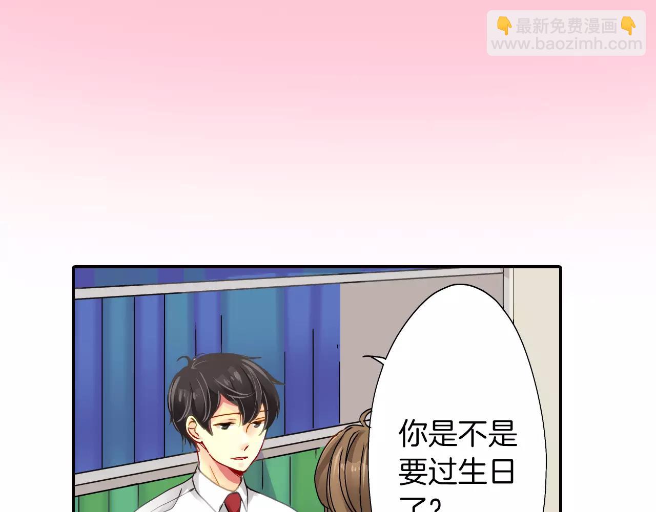 第15话4