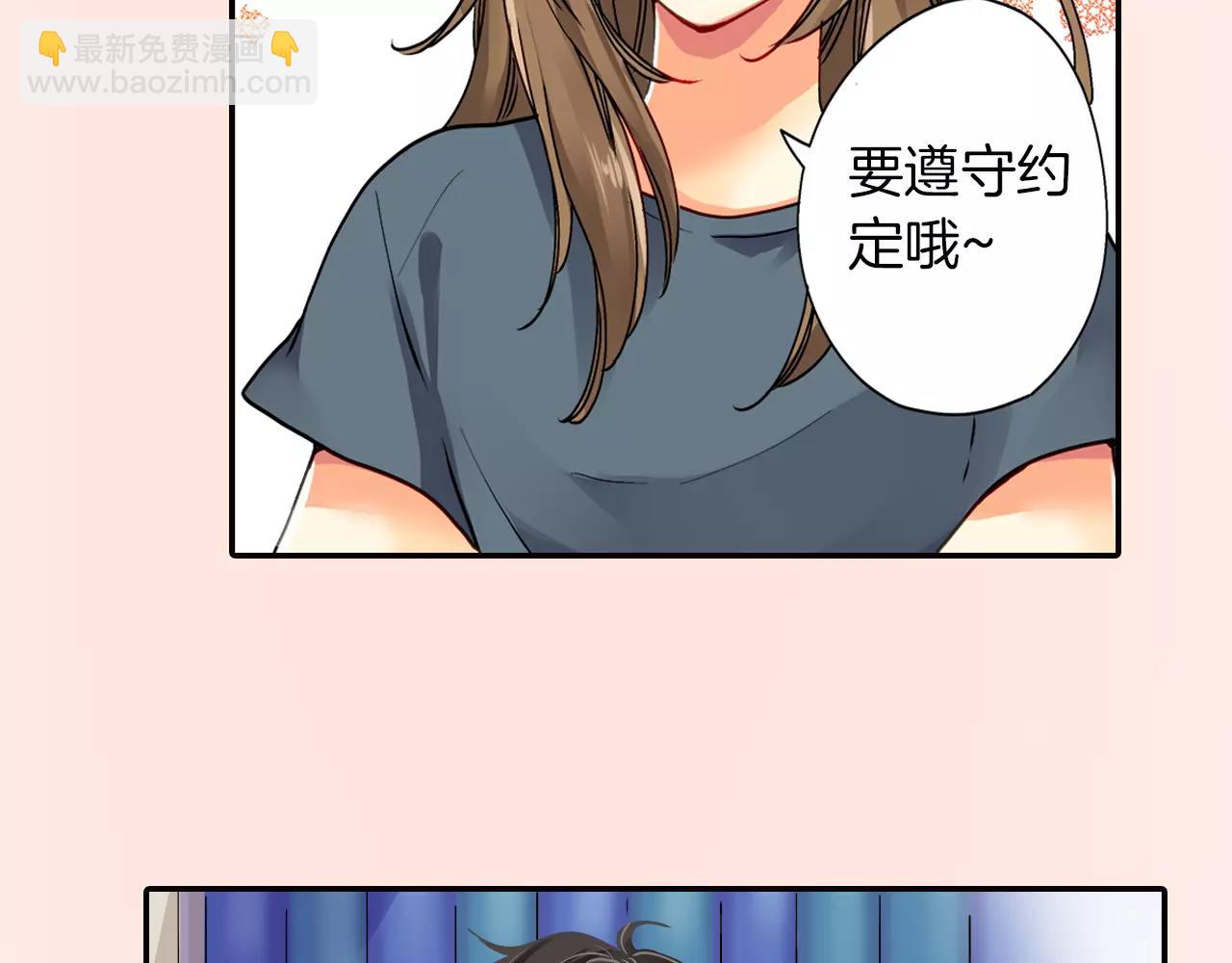 第15话42