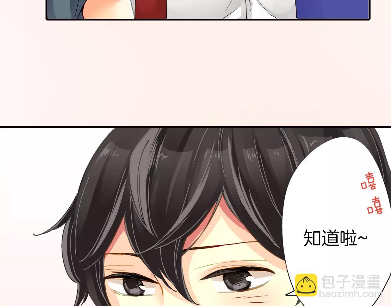第15话44