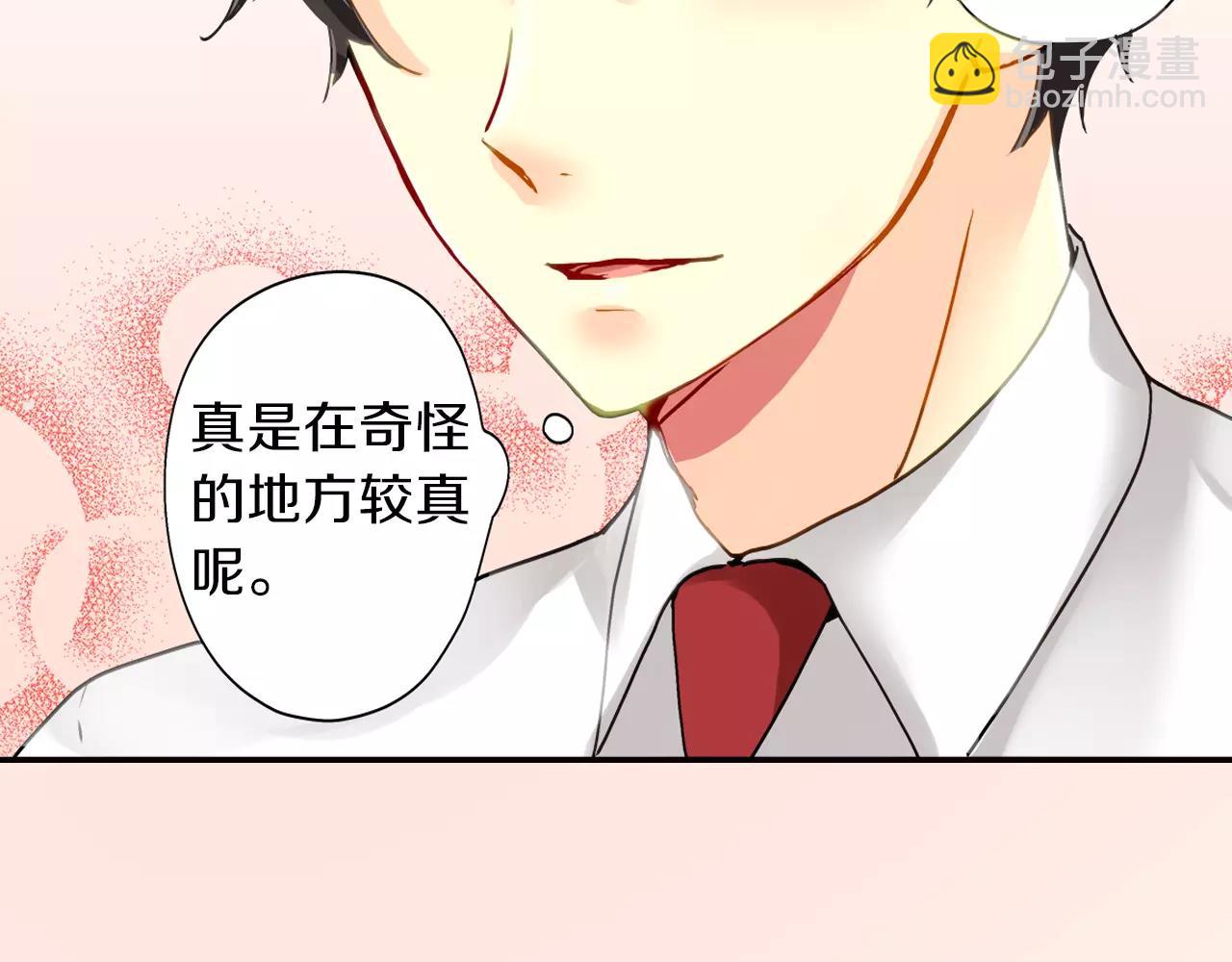 第15话45