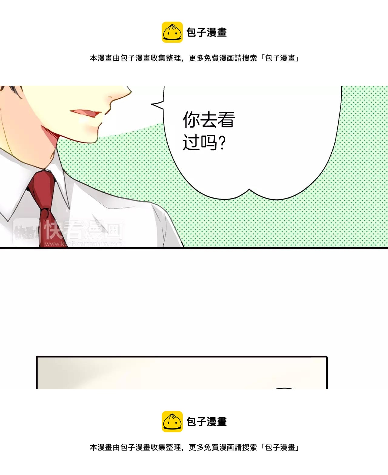 第15话49