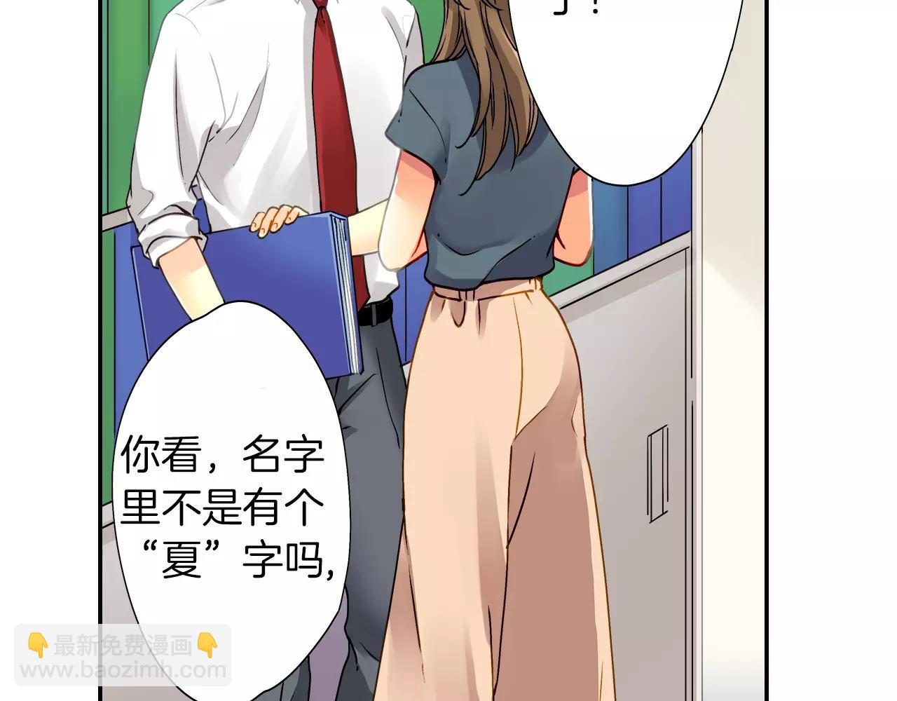 第15话5