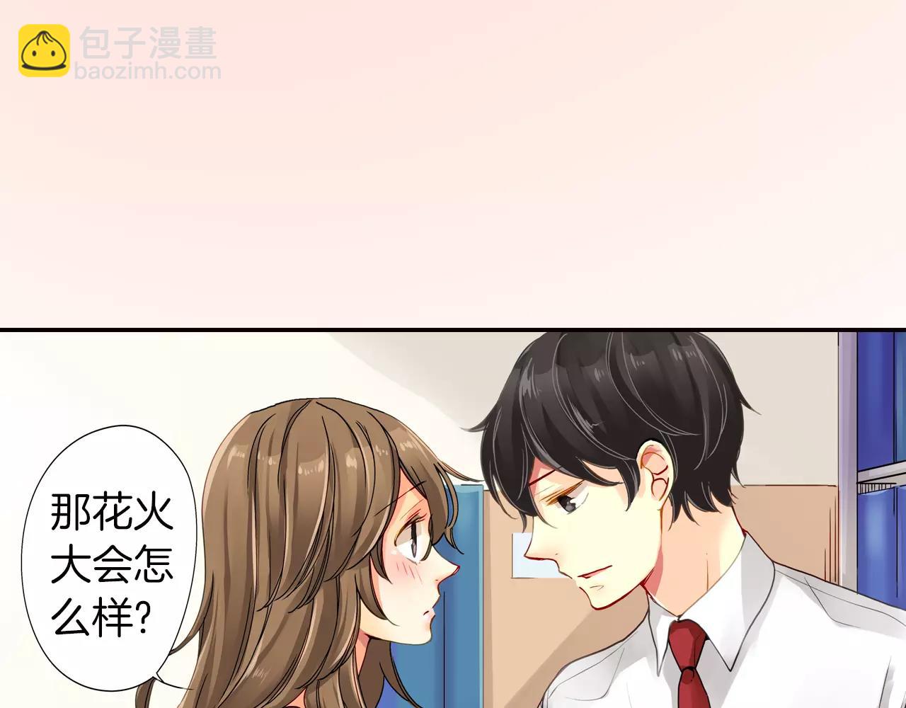第15话50