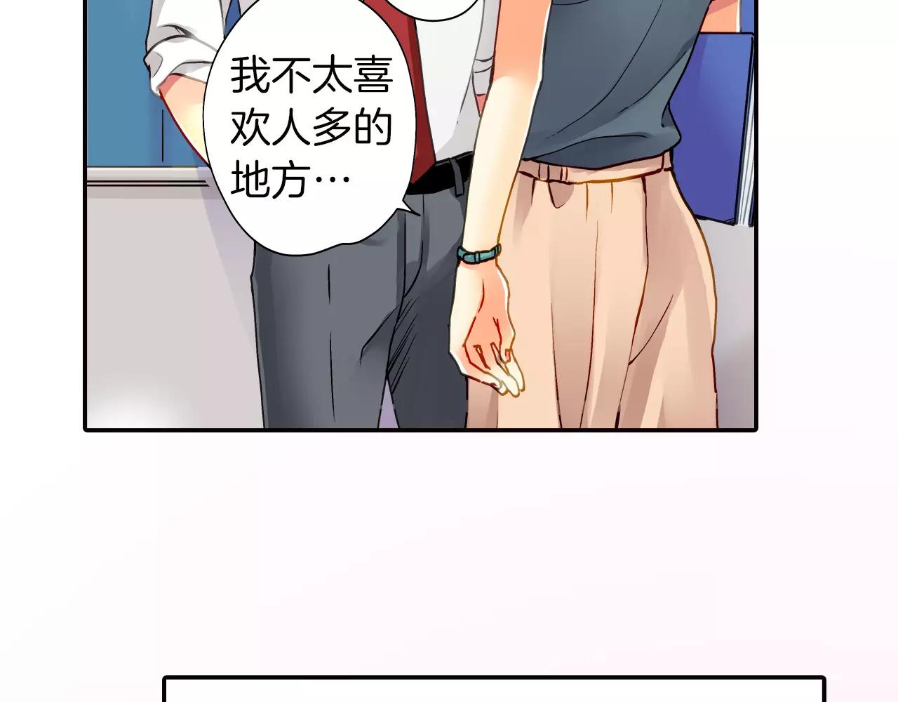 第15话55