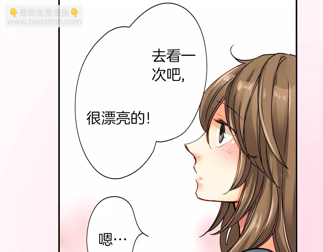 第15话56